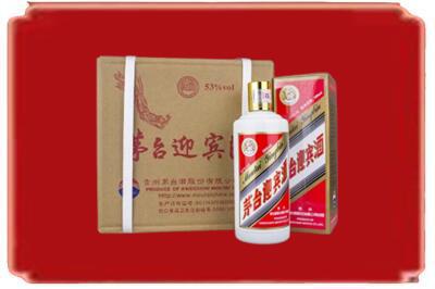 驻马店烟酒回收茅台迎宾酒.jpg